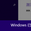 49图库下载安装