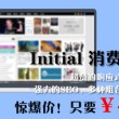 彩吧论坛福彩3d预测汇总341期